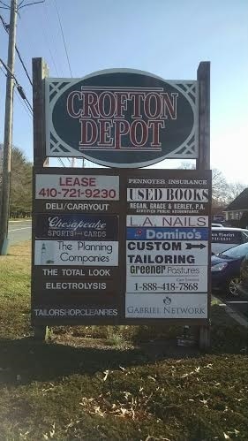 More Photos Of 2131 Defense Hwy, Crofton Unknown For Lease