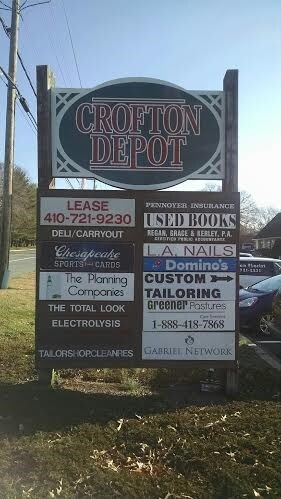 More Photos Of 2135 Defense Hwy, Crofton Office For Lease