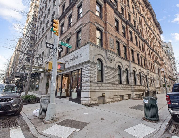 More Photos Of 1236 Madison Ave, New York Schools For Lease