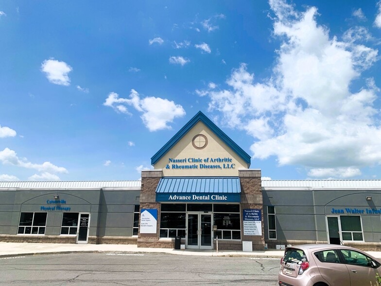 More Photos Of 700 Geipe Rd, Catonsville Medical For Lease