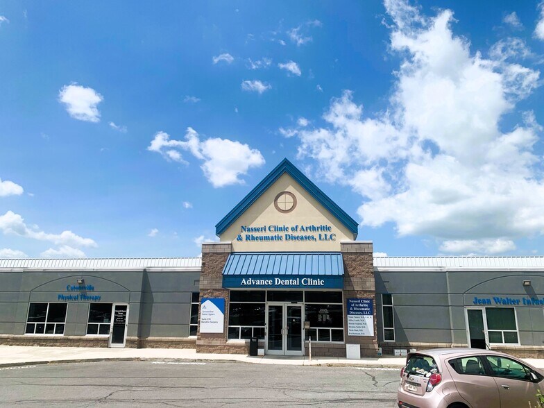 More Photos Of 700 Geipe Rd, Catonsville Medical For Lease