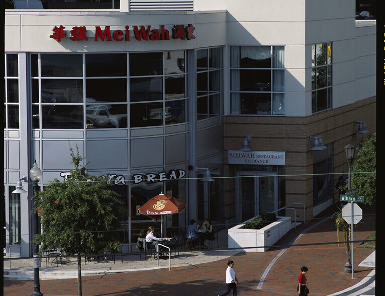 More Photos Of 4445 Willard Ave, Chevy Chase Office For Lease