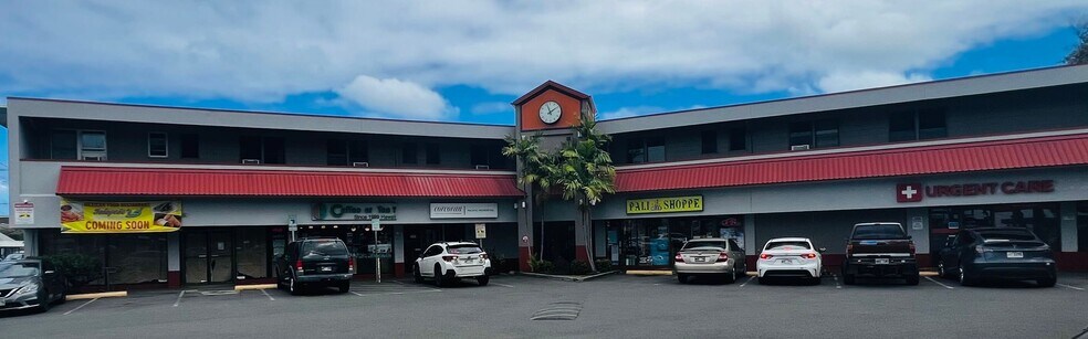 More Photos Of 656 Kailua Rd, Kailua General Retail For Lease