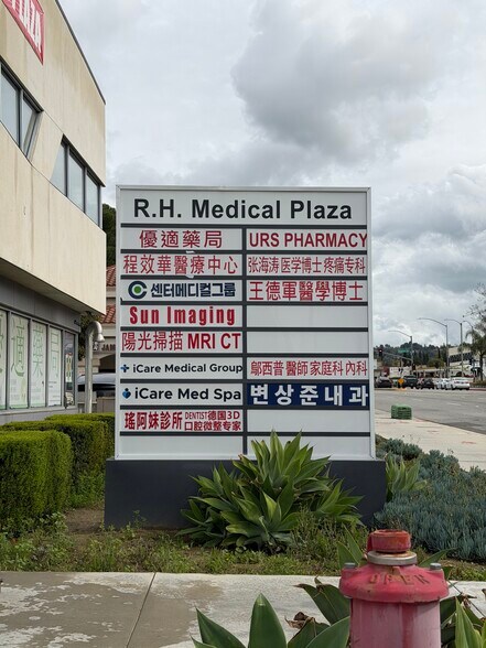 More Photos Of 19115-19117 Colima Rd, Rowland Heights Medical For Lease