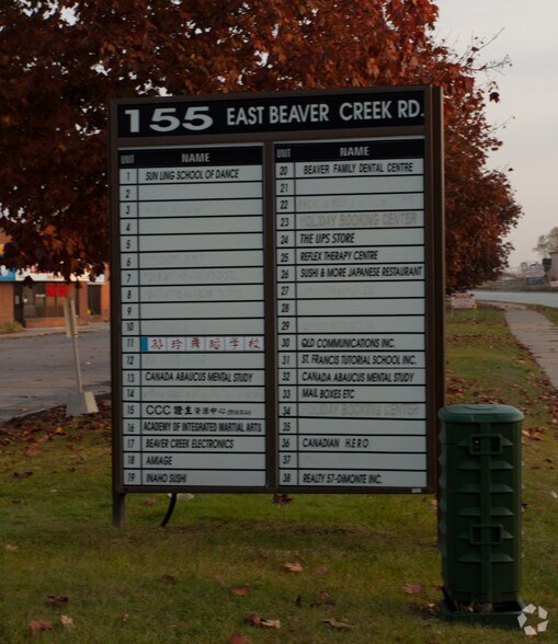 More Photos Of 155 E Beaver Creek Rd, Richmond Hill Office For Sale