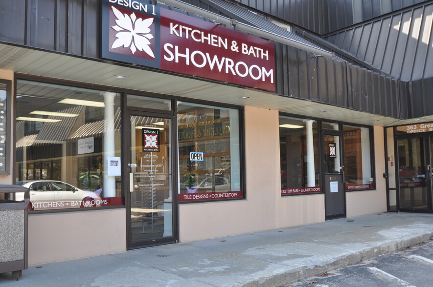 More Photos Of 363 Great Rd, Bedford Unknown For Lease