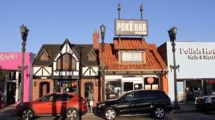 Primary Photo Of 1120-1124 Hermosa Ave, Hermosa Beach Storefront For Sale