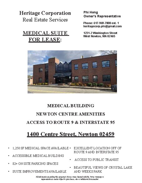More Photos Of 1400 Centre St, Newton Medical For Lease