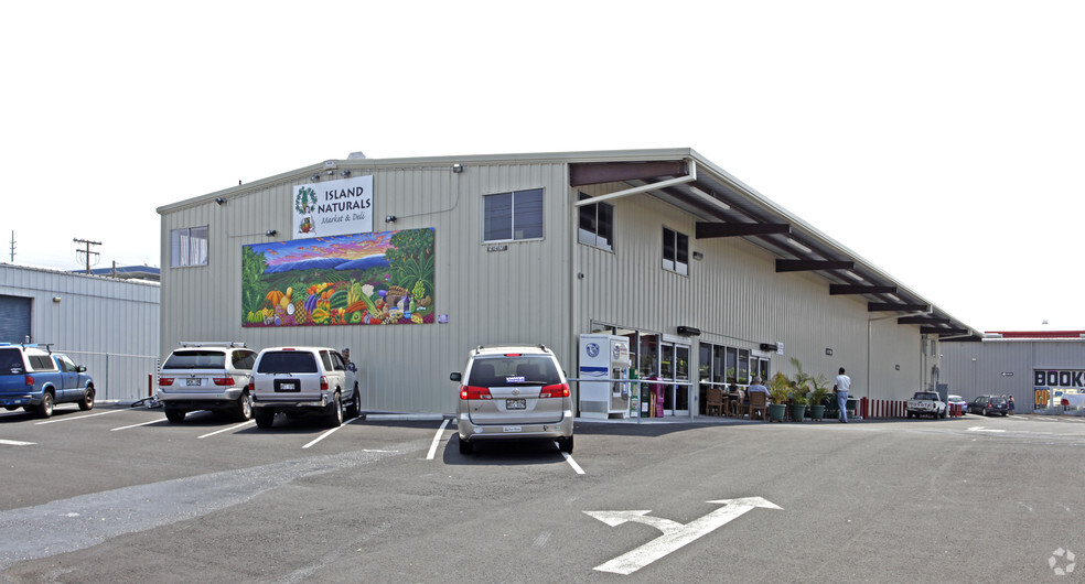 Primary Photo Of 74-5487 Kaiwi St, Kailua Kona Warehouse For Lease