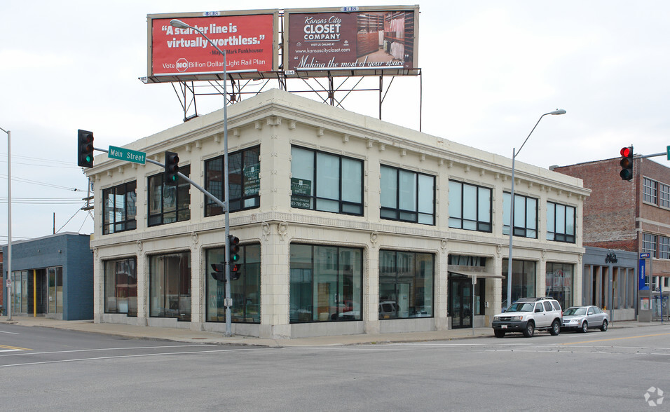 Primary Photo Of 1901 Main St, Kansas City Office For Lease