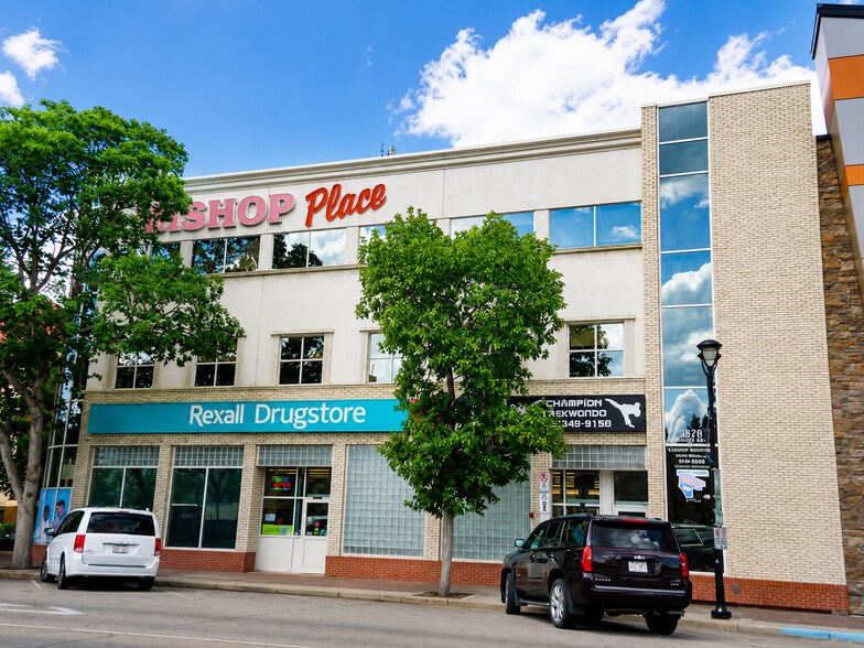 More Photos Of 4826 50 St, Red Deer Office For Sale