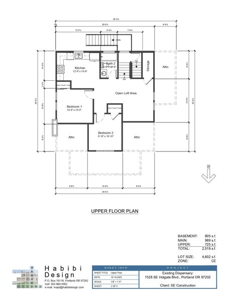 More Photos Of 1528 SE Holgate Blvd, Portland General Retail For Sale