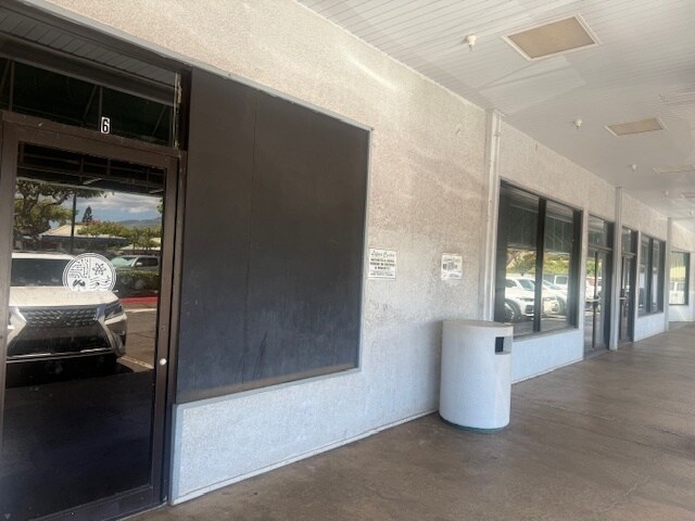 More Photos Of 41 E Lipoa St, Kihei Freestanding For Lease