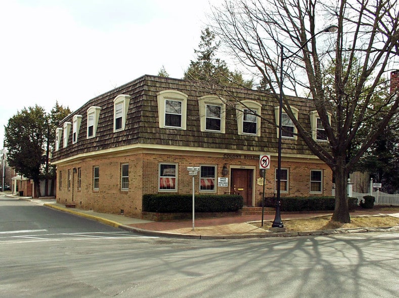 More Photos Of 2 Kings Hwy W, Haddonfield Office For Lease