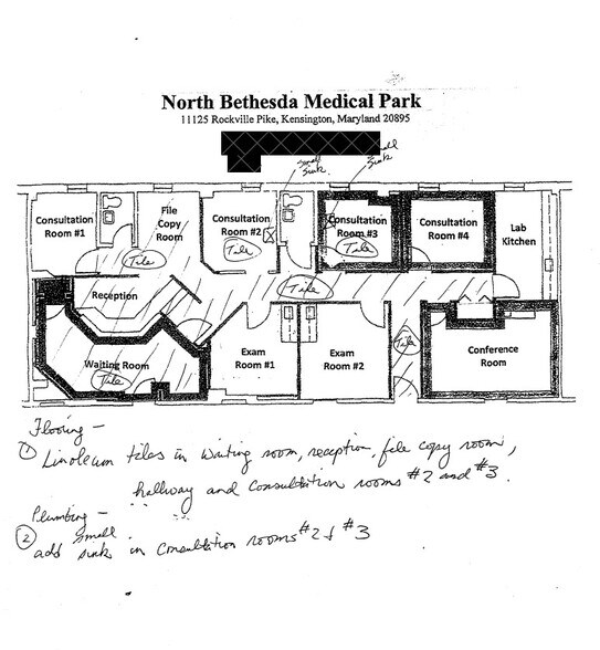 More Photos Of 11125 Rockville Pike, Rockville Medical For Sale