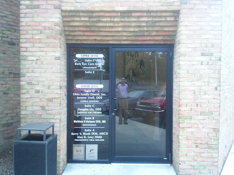 More Photos Of 5180 E Main St, Columbus Medical For Lease