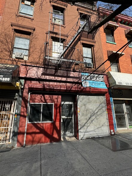 1984 Amsterdam Ave, New York, NY 10032 - Multi-Family For Lease ...