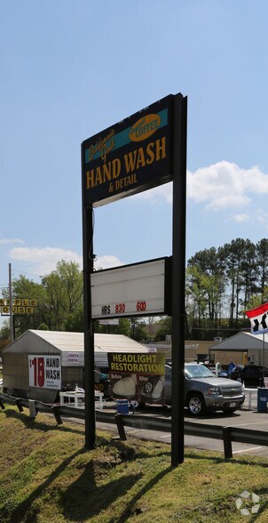 More Photos Of 1795 Lawrenceville Hwy, Decatur Carwash For Lease