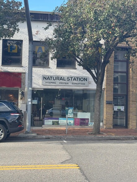 Primary Photo Of 23 N Station Plz, Great Neck Storefront For Lease