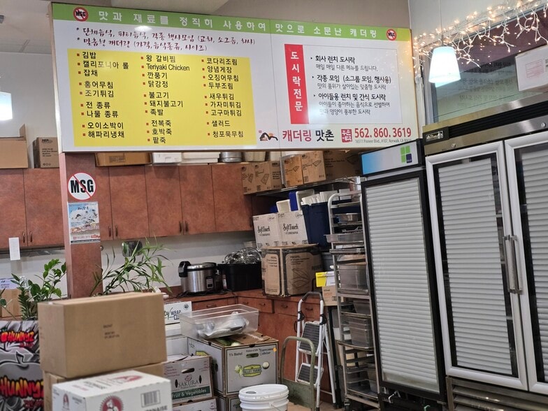 More Photos Of 16441 Pioneer Blvd, Norwalk Unknown For Lease