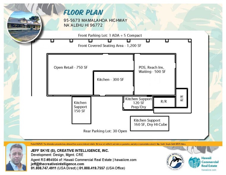 More Photos Of 95-5673 Mamalahoa, Naalehu Restaurant For Sale