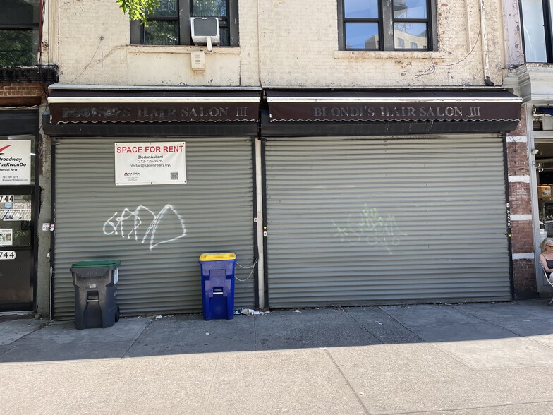 Primary Photo Of 2744 Broadway, New York Flex For Lease