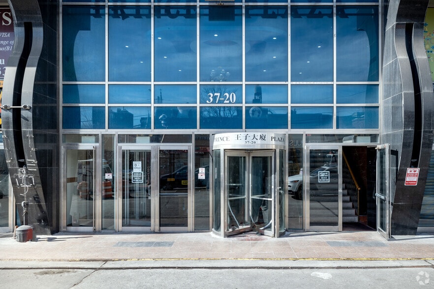 More Photos Of 3720 Prince St, Flushing Apartments For Sale