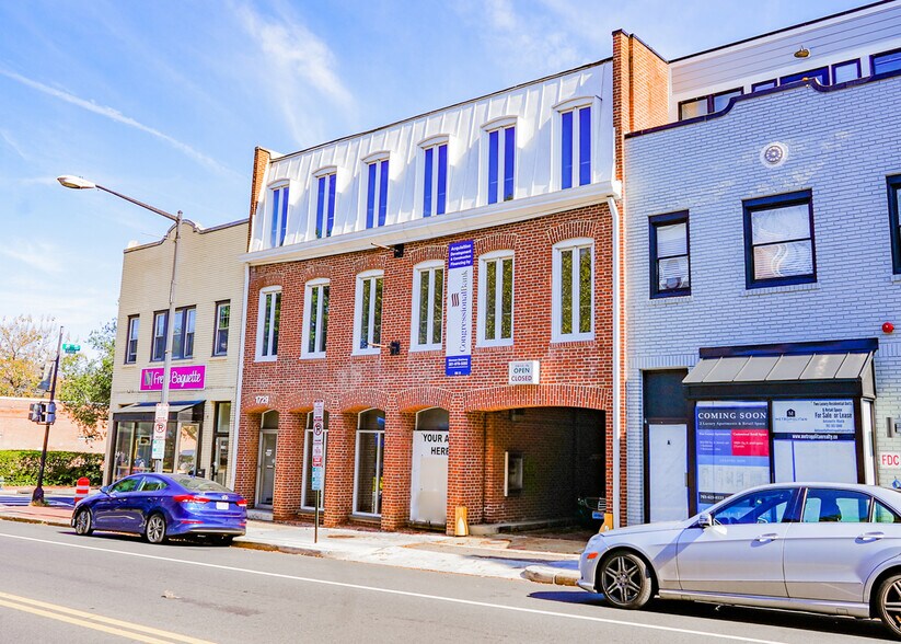 More Photos Of 1729 Wisconsin Ave NW, Washington Storefront Retail Office For Lease
