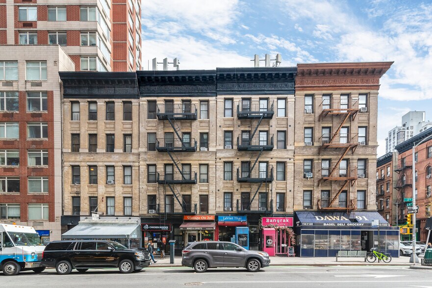 Primary Photo Of , New York Multifamily For Sale