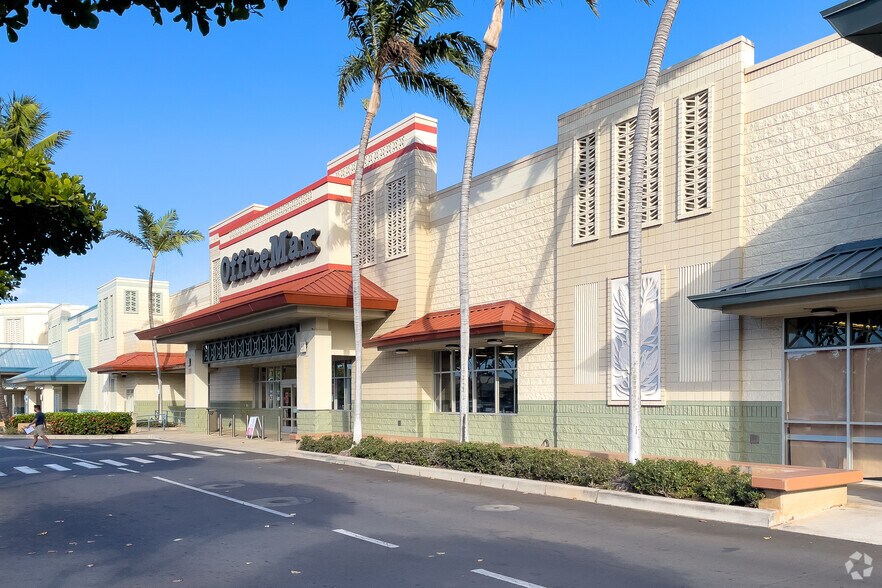 More Photos Of 270 Dairy Rd, Kahului Unknown For Lease