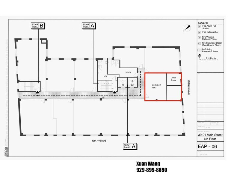 More Photos Of 3901 Main St, Flushing Office For Sale
