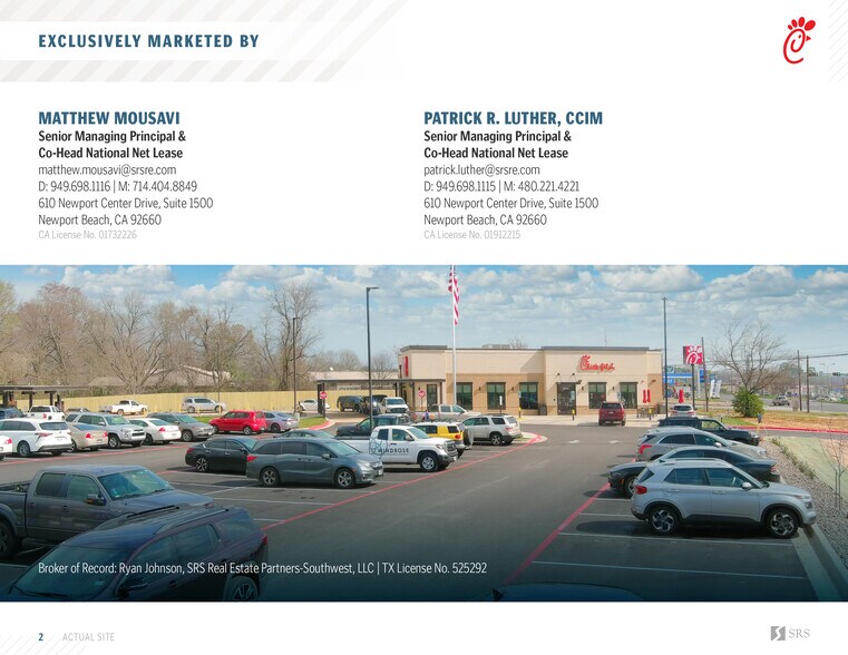 More Photos Of 2416 US 79, Henderson General Retail For Sale