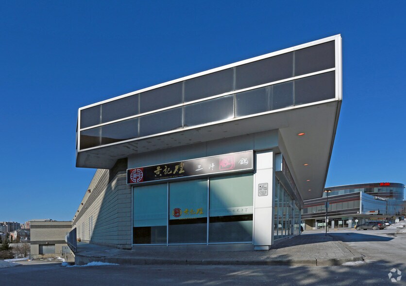 More Photos Of 505 Hwy 7 E, Markham Storefront For Sale